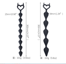 Runyu little devil silicone anal plug Super long vestibular pull beads Adult sex toys alternative vestibular irritating toys