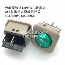 Ship switch 10A250V high power green light four legs two Gear 30 * 30mm square switch JHD-9905