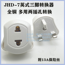 British rules generous foot incense version converter American standard to British rules Ou German rules full copper JHD-7