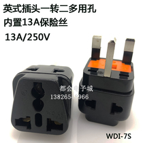 UK Power Converter Pakistan Bhutan Maldives Plug 1 Min 2 Multi-purpose Socket WDI-7S