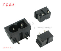 Supply AC power socket eight seat BX-180-F05 D type eight socket socket with Cover 2 5A CE certification