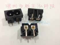 Supply AC power socket power male socket socket 180-H02 2 5A 250V 22*12