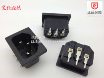 Supply AC power supply male seat character socket type socket Card Slot 2 0 DB-120-B05CCC VDE UL all copper