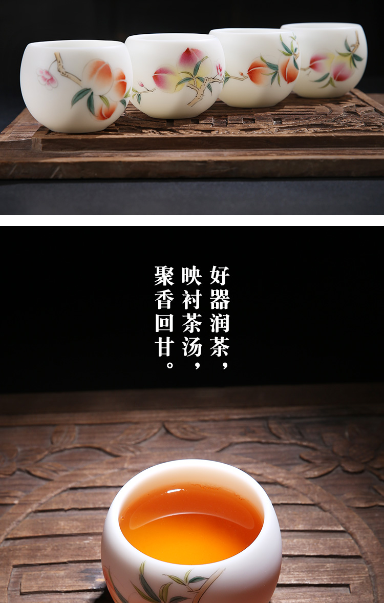 The Product dehua white porcelain cups porcelain sink pure manual kung fu masters cup single CPU hand - made peach sample tea cup ceramic tea set