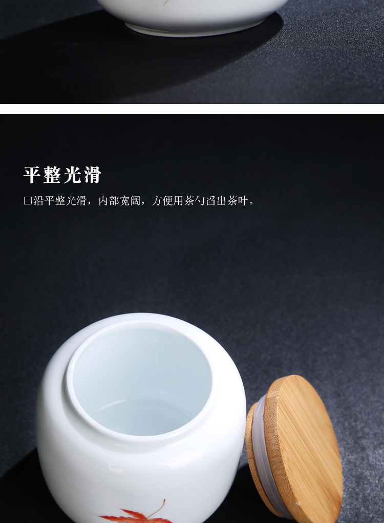 Porcelain sink bamboo cover by patterns ceramic POTS moistureproof storage jar airtight household bamboo caddy fixings cover the custom