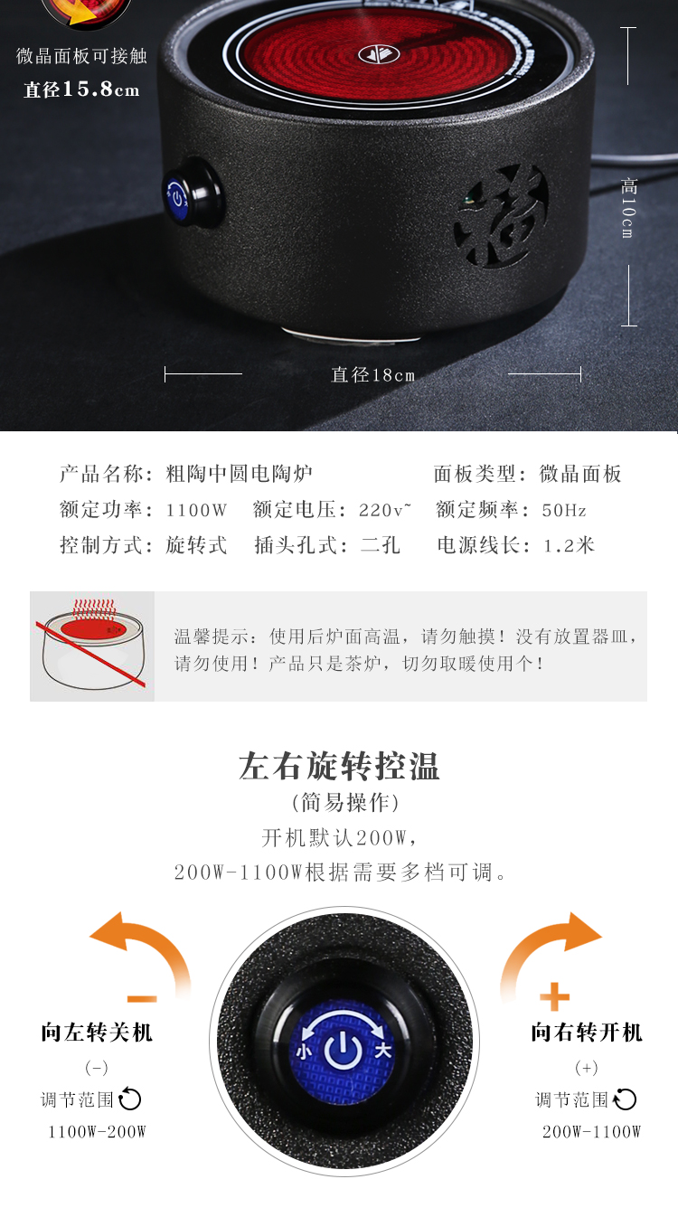 The Product porcelain sink cooking pot steamed tea glass tea kettle coarse some ceramic porcelain electric TaoLu tea stove teapot tea set