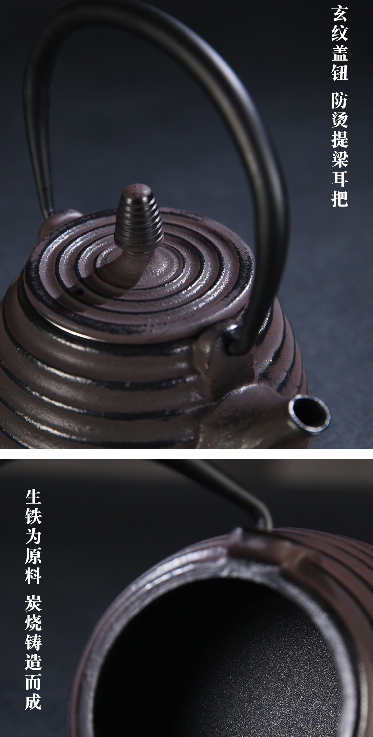 The Product electric porcelain remit TaoLu home cooked tea stove mini small cast iron tea pot, kettle black ceramic teapot suits for