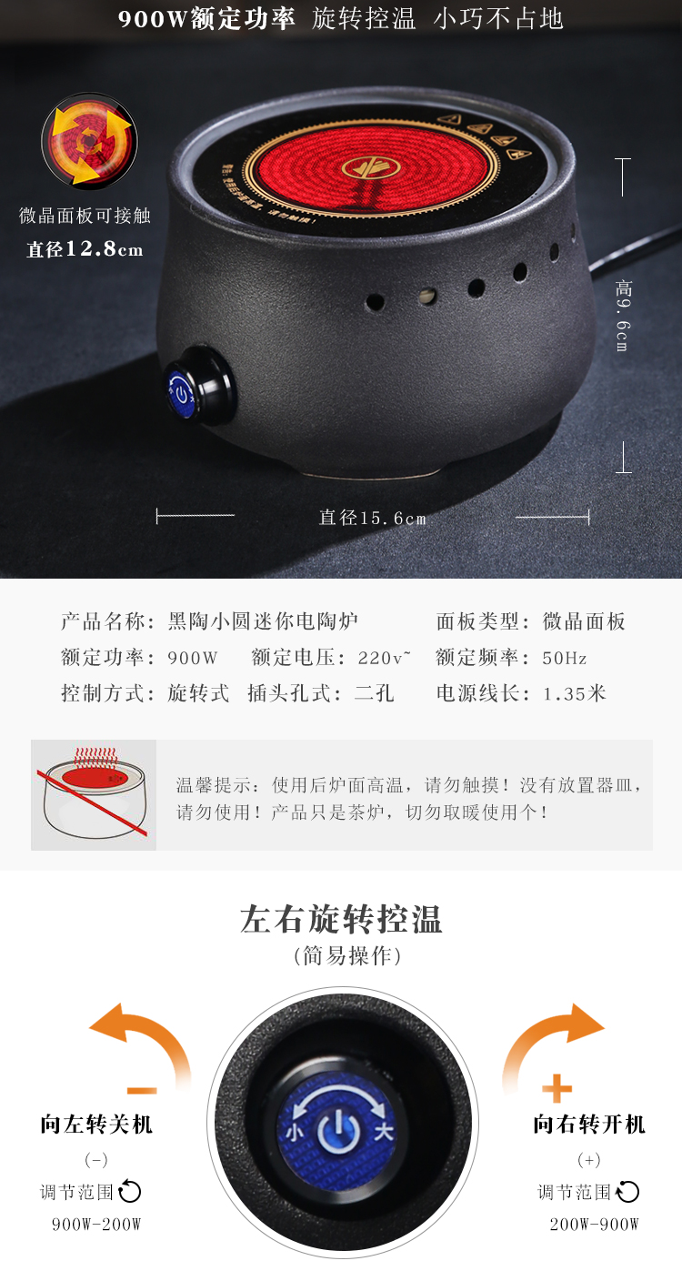 The Product porcelain sink cooking pot steamed tea glass tea kettle coarse some ceramic porcelain electric TaoLu tea stove teapot tea set