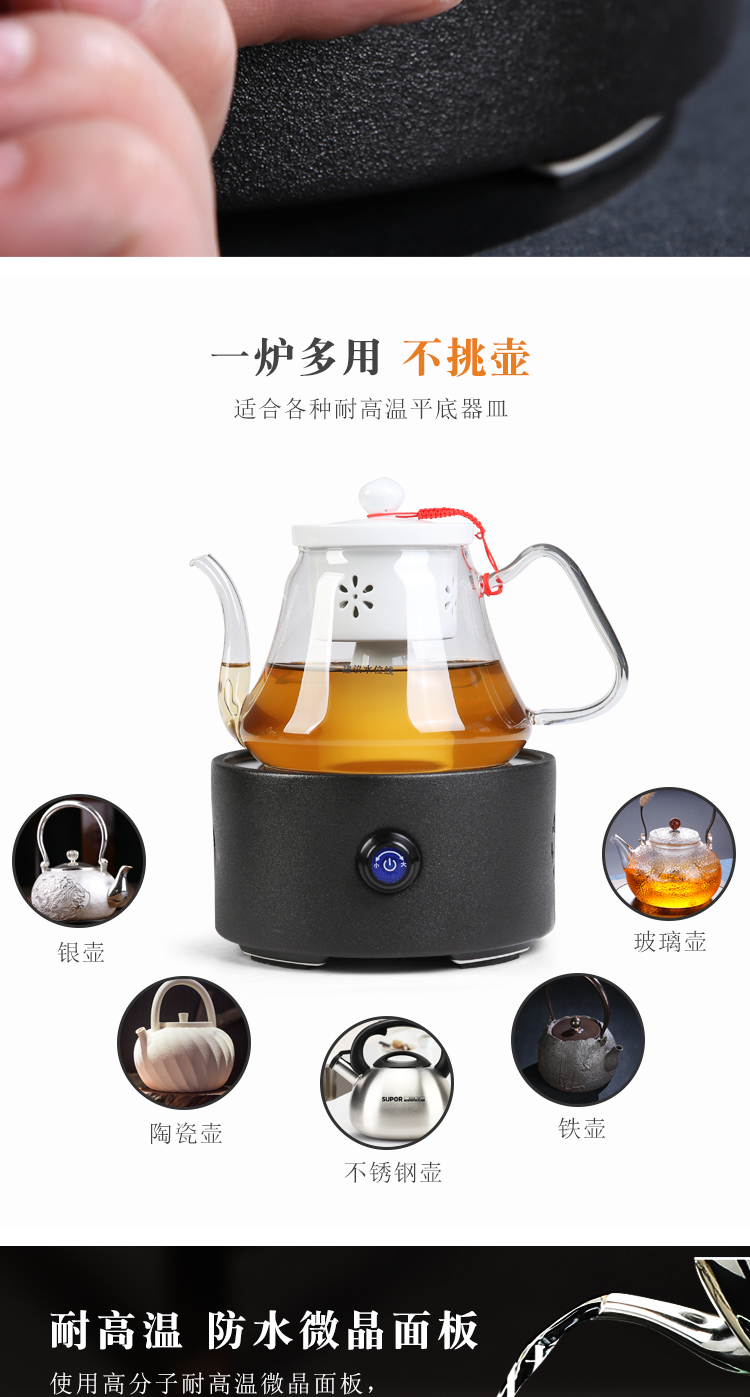 The Product porcelain sink cooking pot steamed tea glass tea kettle coarse some ceramic porcelain electric TaoLu tea stove teapot tea set