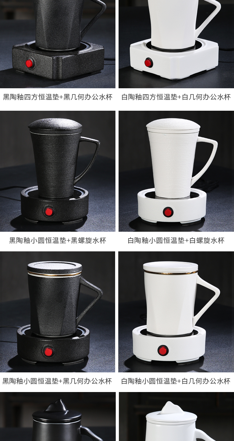 The Product porcelain sink coarse pottery thermostatic treasure porcelain cup warm cup insulation tea filter cup heating temperature milk cup mat