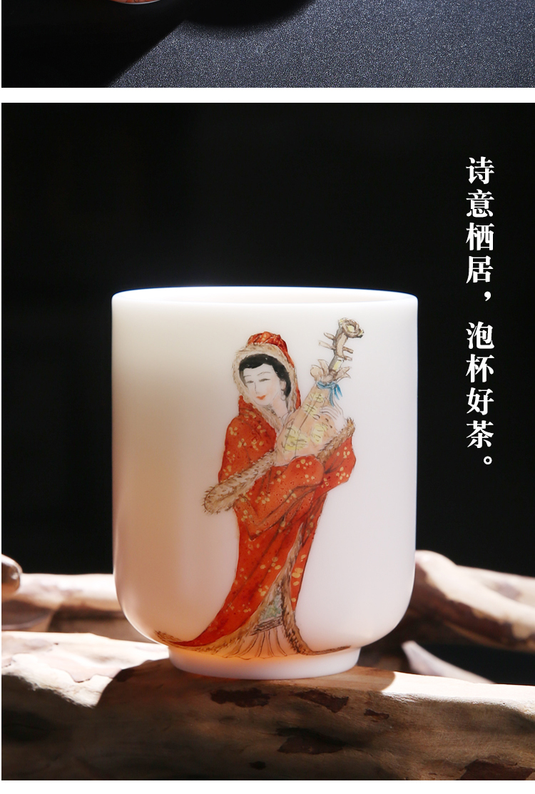 The Product/wushan dehua white porcelain porcelain remit the master cup suet jade single CPU hand - made figure sample tea cup cups the four most beautiful women