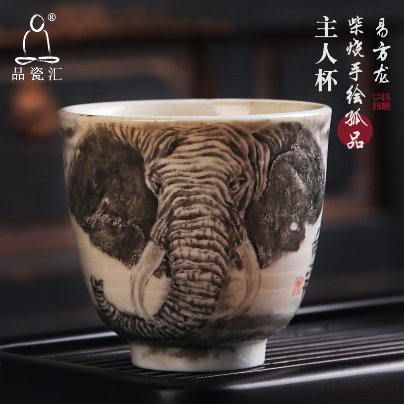 The Product porcelain jc westerndragons masters cup manually firewood single pure hand - made ceramic cups large sample tea cup elephant invisible