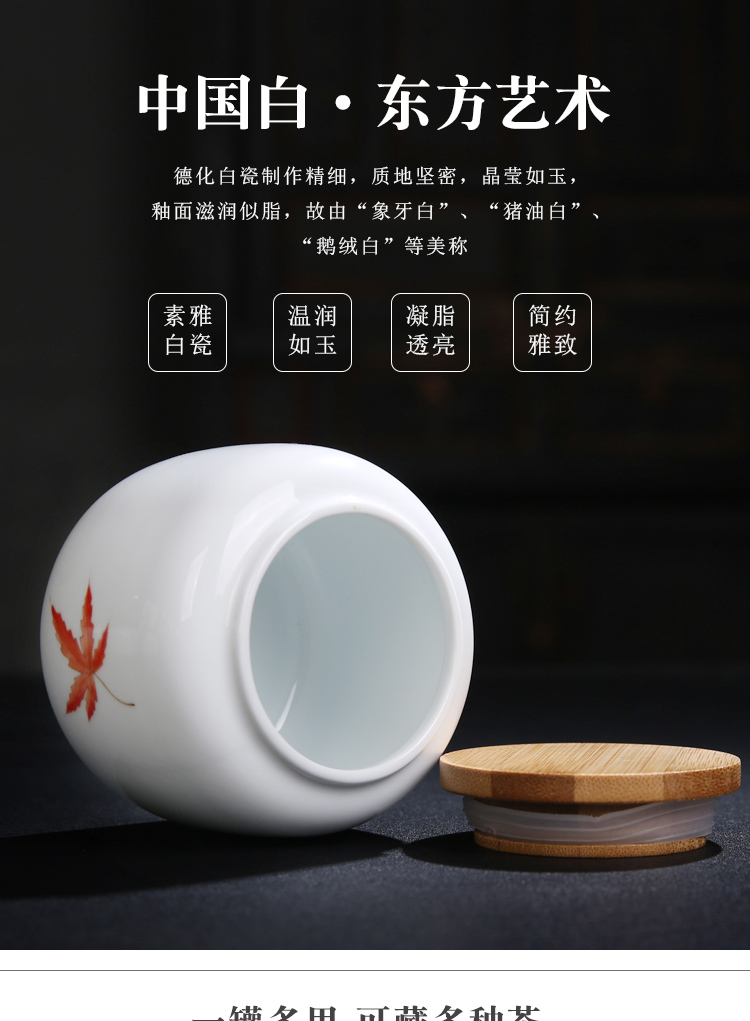 Porcelain sink bamboo cover by patterns ceramic POTS moistureproof storage jar airtight household bamboo caddy fixings cover the custom