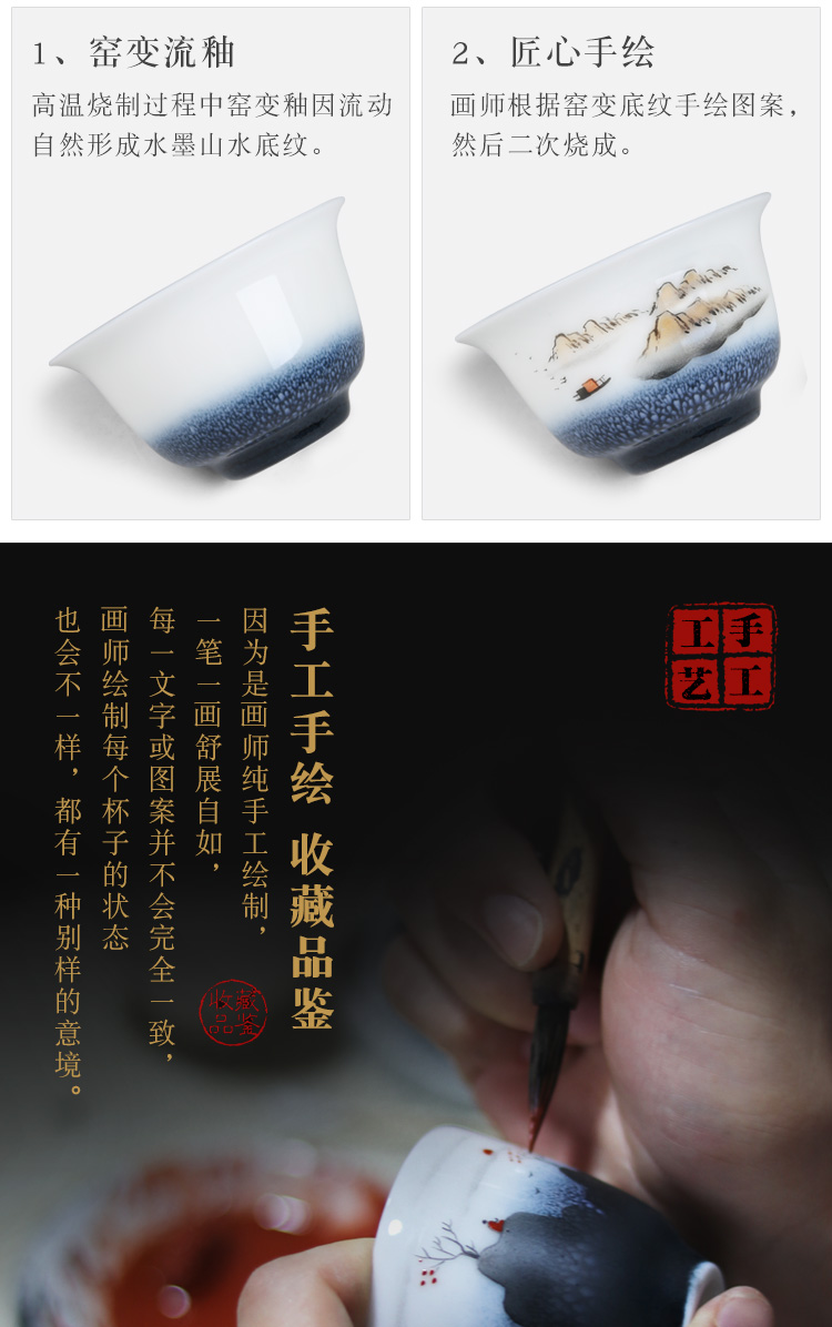 The Product porcelain collect jade home only three tureen kilns changes to bowl with white porcelain large - sized ceramic tea set tea cup