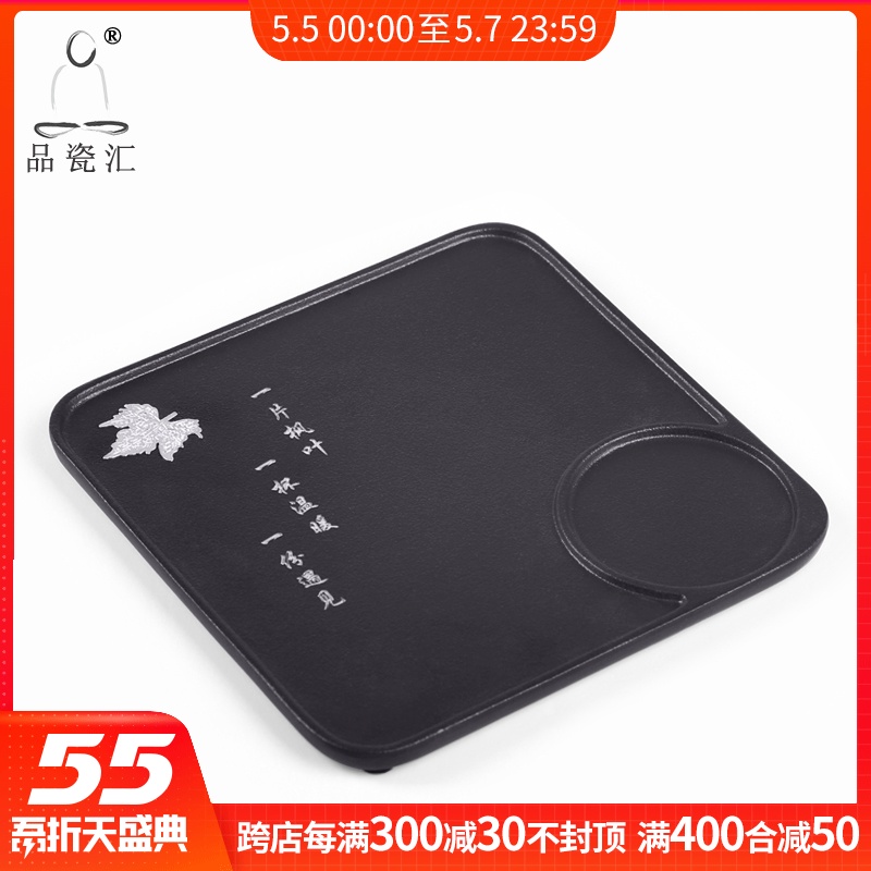 The Product porcelain sink dry terms square black pottery kung fu tea tray zen tea service office portable coarse ceramic tea tray