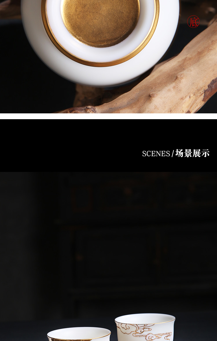 The Product porcelain sink/Lin yu - shan white porcelain ceramic cups and gold clouds, dehua single master cup tea cups of tea