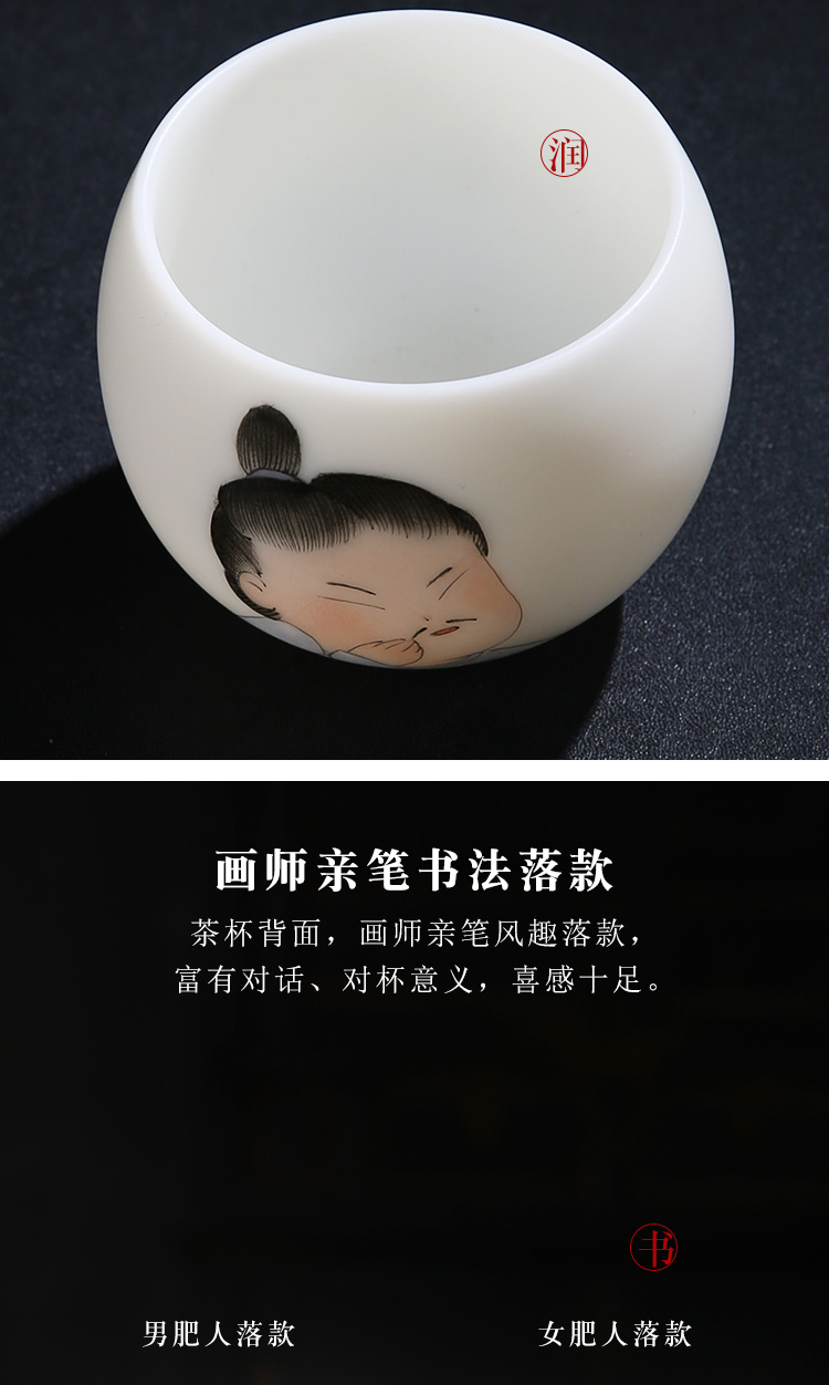 The Product master cup ceramic porcelain remit single suet jade white porcelain cups sample tea cup for cup tang beauty hand - made kung fu tea set