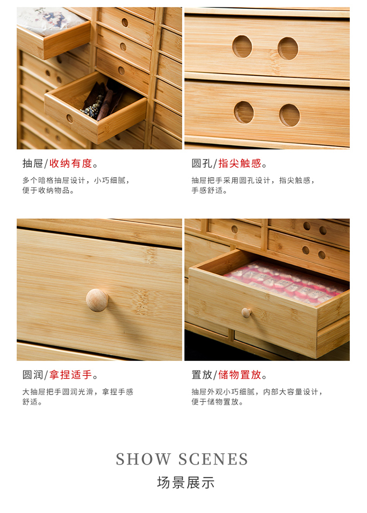 The Product porcelain sink contracted nanzhu pu 'er the receive ark, receive ark cabinet wenqi tea tea edge ark drawer tea boxes