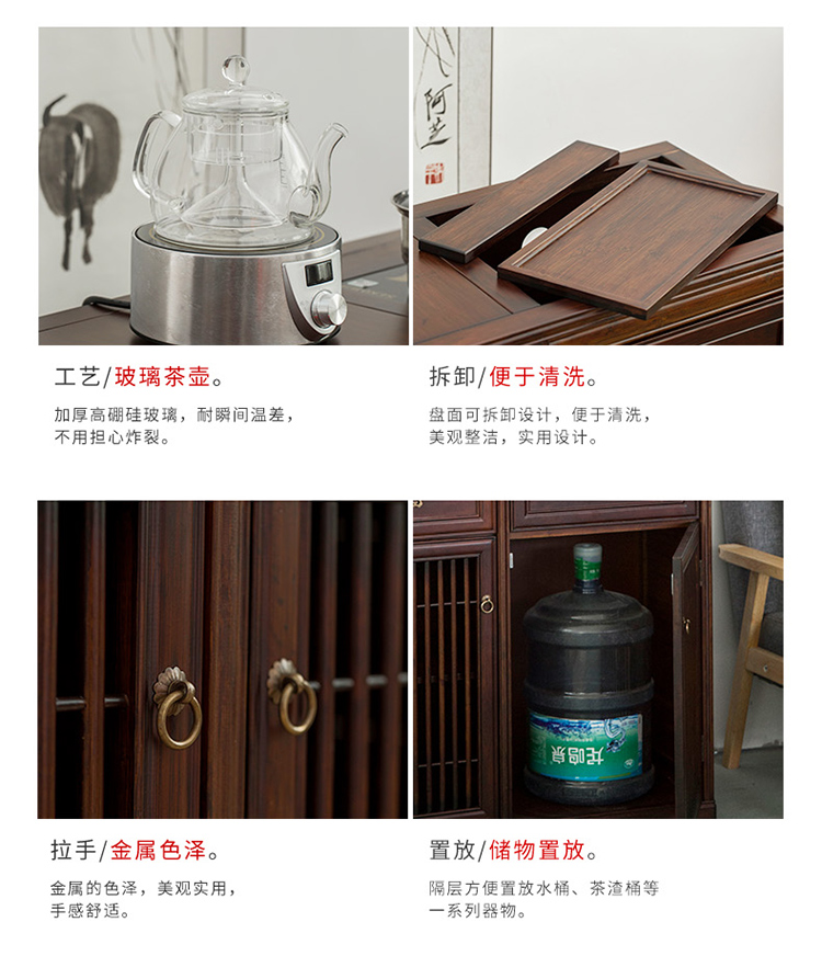 Porcelain sink walnut color what bamboo tea tea ano multilayer frame tea tea edge ark, sitting room tea shelf