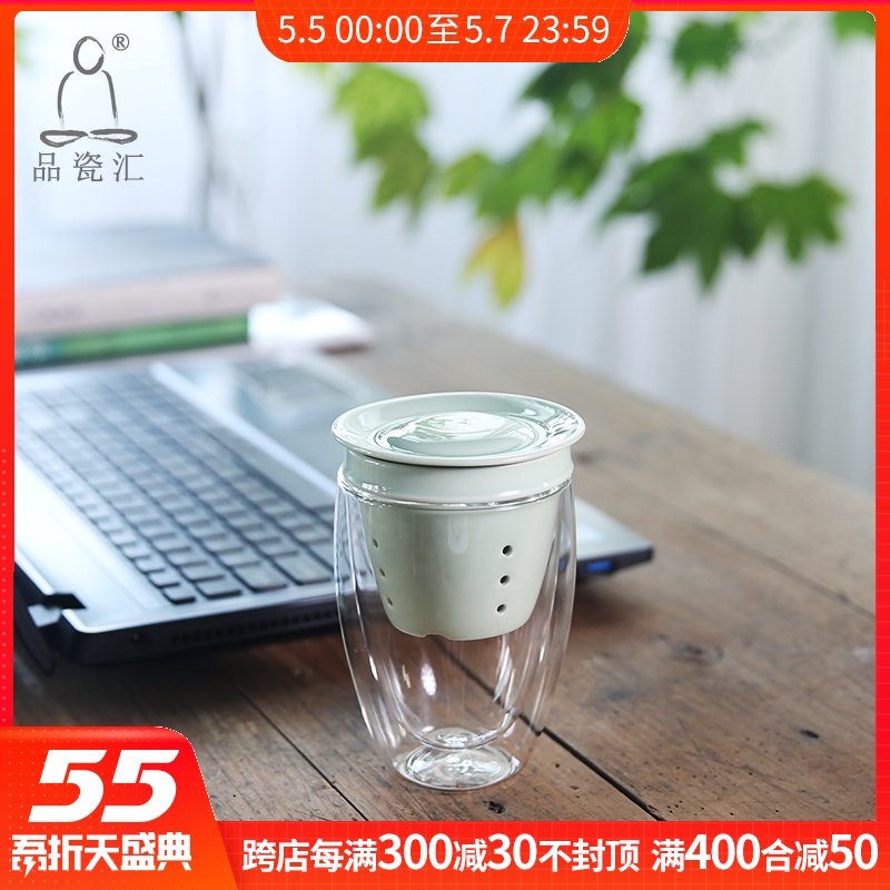 Porcelain sink filter against the hot heat transparent glass heart cup home tea cup office separation