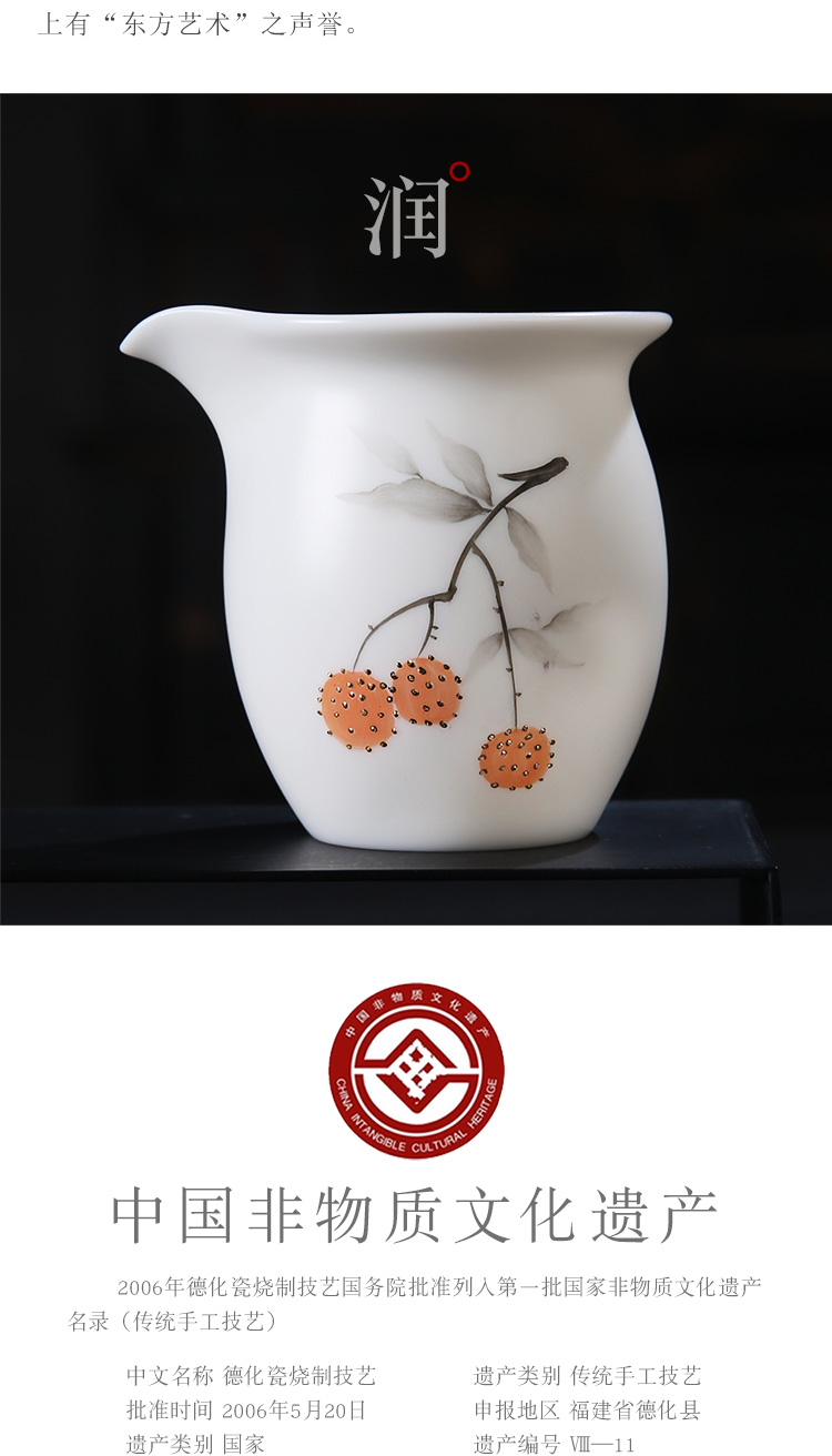 The Product porcelain sink the see colour white porcelain fair keller of tea tea tea sea points exchanger with the ceramics filter suit pure manual kung fu tea set