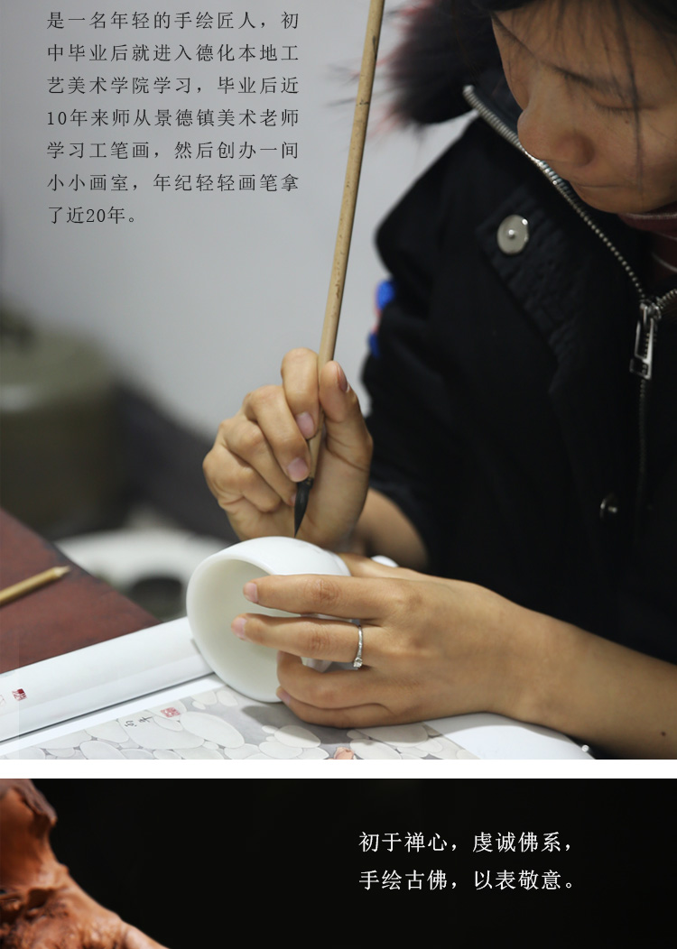 The Product sample tea cup hand - made porcelain remit dehua white porcelain teacup zen Buddha master single cup what faced ceramic tea set