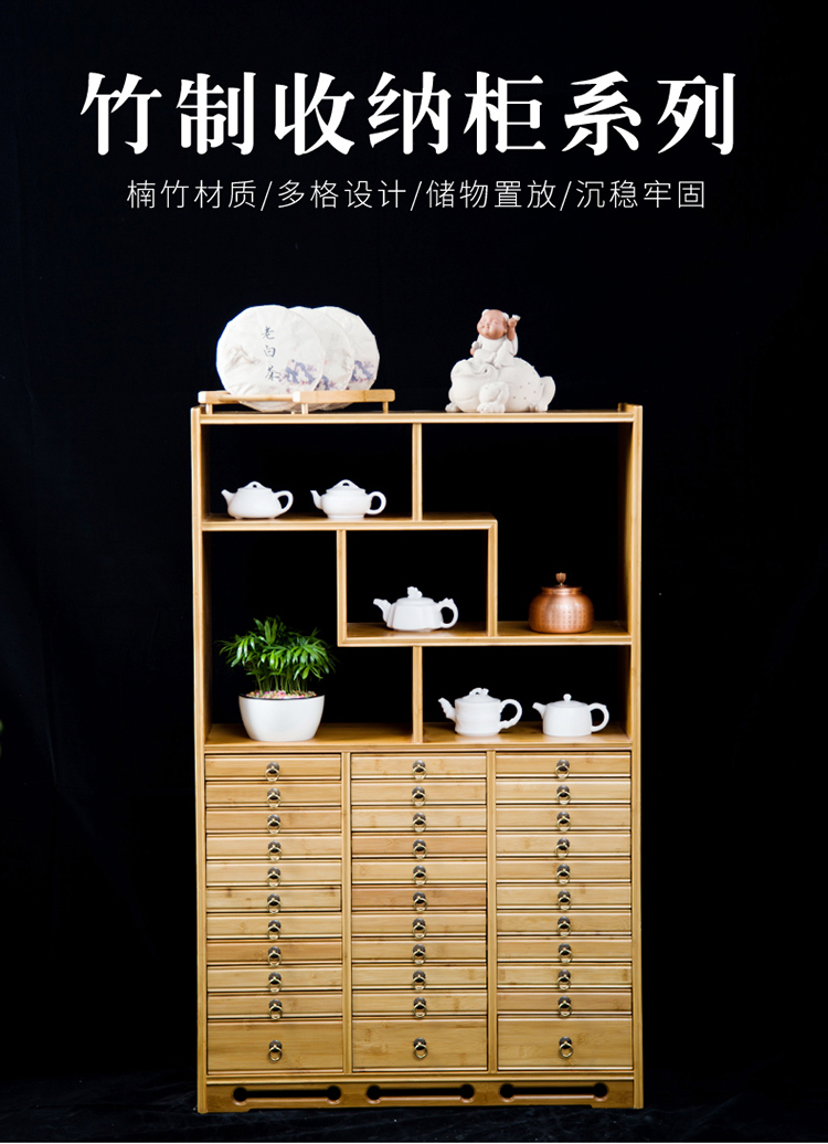 The Product porcelain sink contracted nanzhu pu 'er the receive ark, receive ark cabinet wenqi tea tea edge ark drawer tea boxes