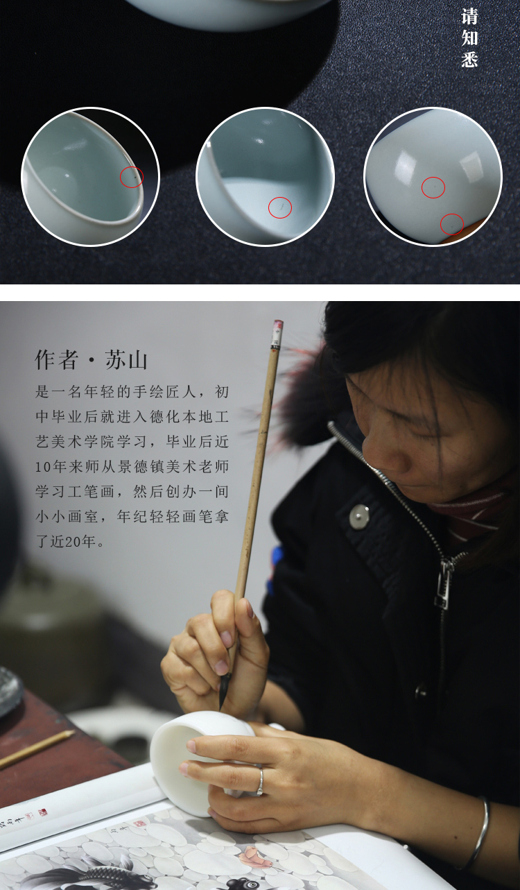 The Product porcelain cup hui ru up market metrix who arowana individual sample tea cup cup a cup of tea tea set open open for its ehrs pills