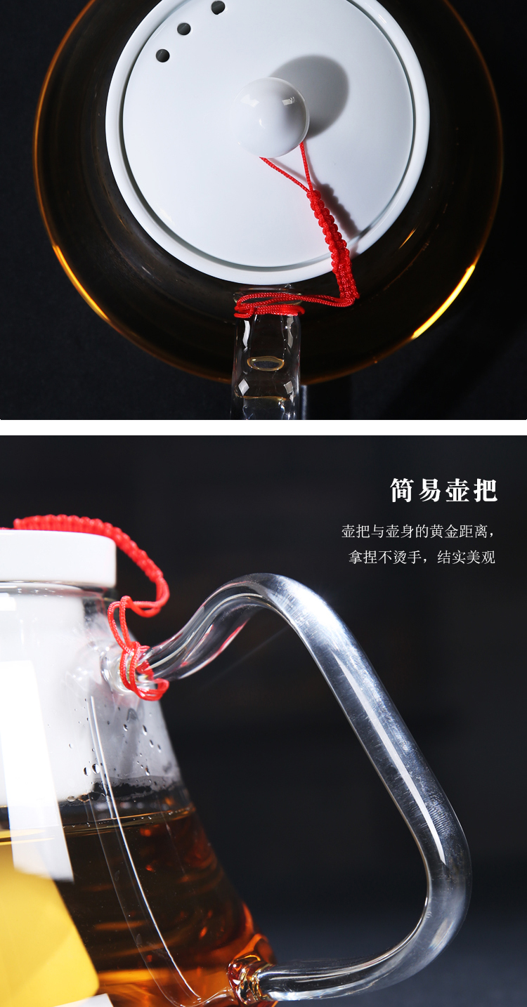 Beaming electricity TaoLu glass product porcelain sink, black pottery pot set of household heat resisting high temperature make tea kettle boil tea