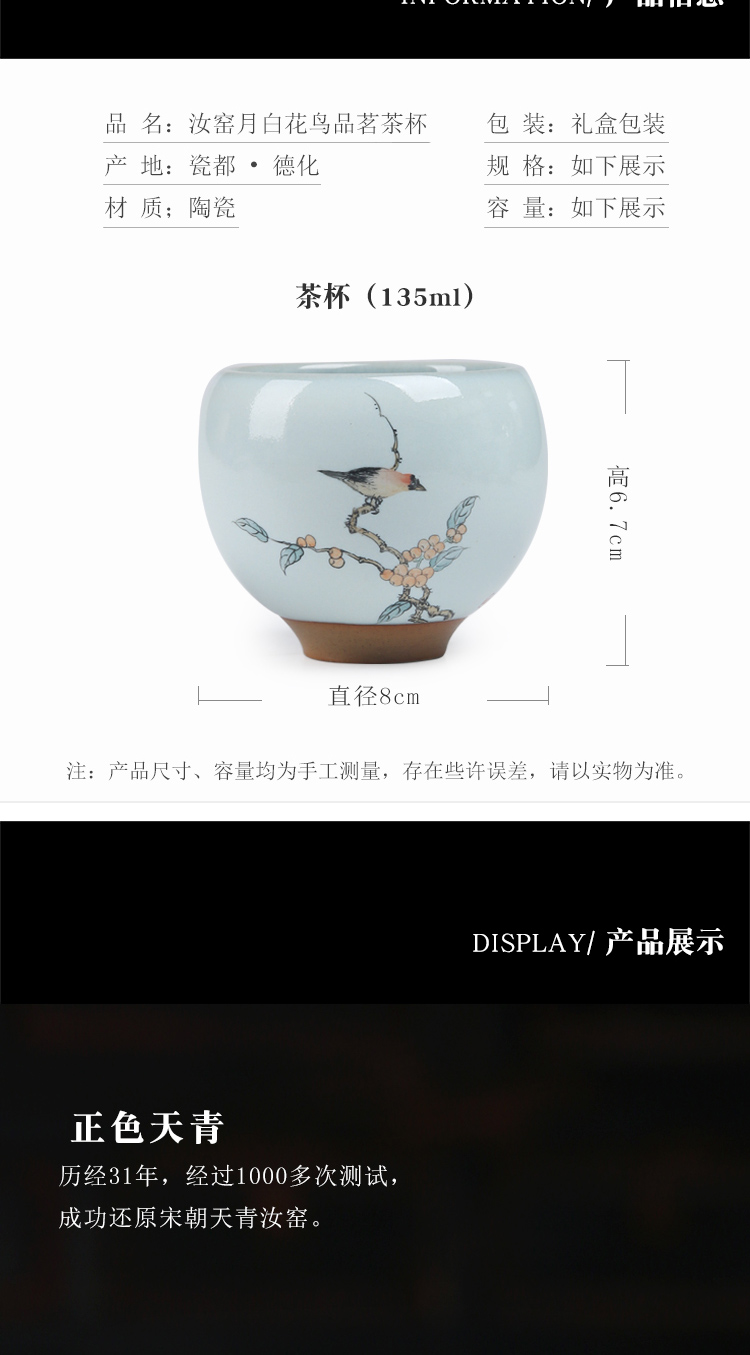 Product porcelain remit your porcelain painting of flowers and sample tea cup your up ceramic heat kung fu tea can keep on the host of the big cup