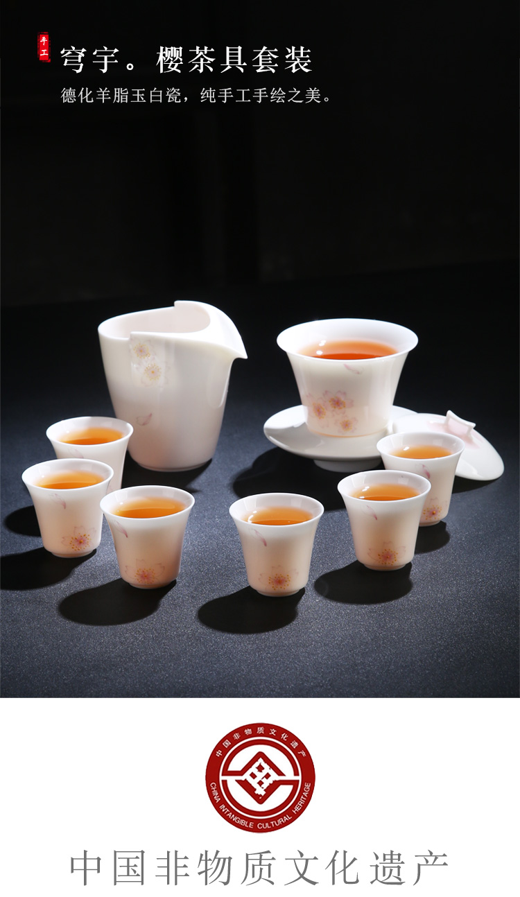 White porcelain porcelain remit kung fu tea set 10 first set of tea cups dehua ceramic tureen of a complete set of hand - made of cherry blossoms