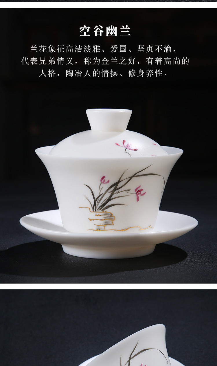 The Product dehua porcelain remit hand - made paint only three tureen checking porcelain cups single ceramic bowl tea set