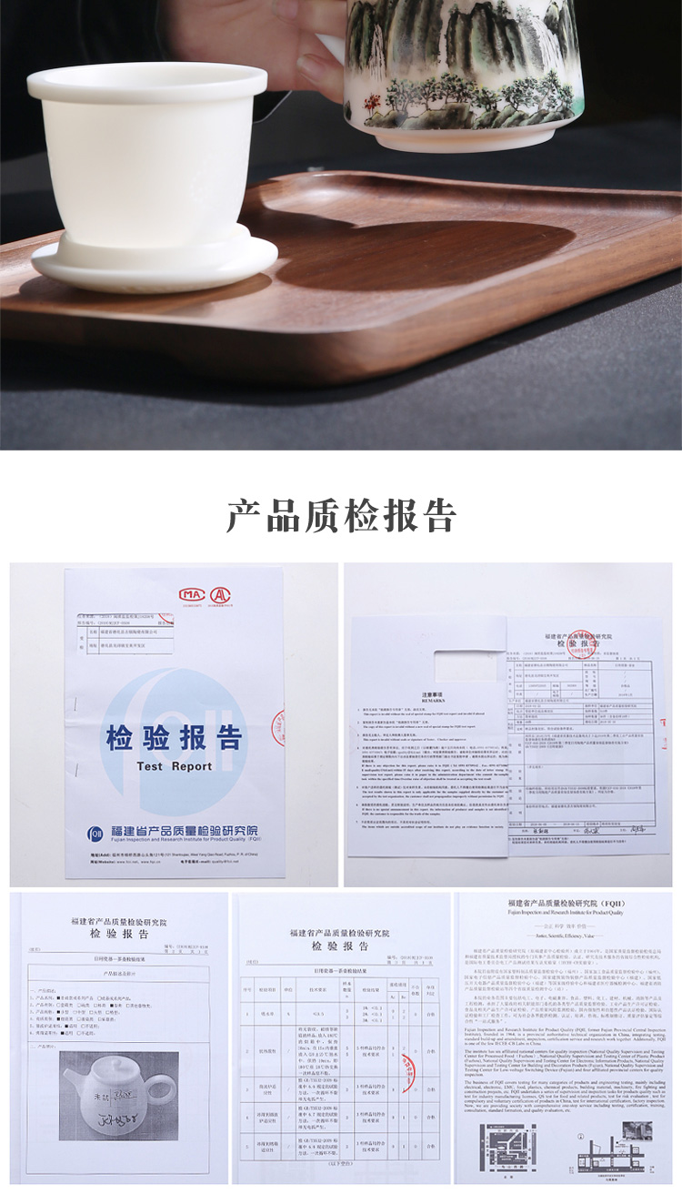 Porcelain sink/wushan Chinese painting plutus feng shui cupped the sunrise hand - made white Porcelain office cup with cover filter cups