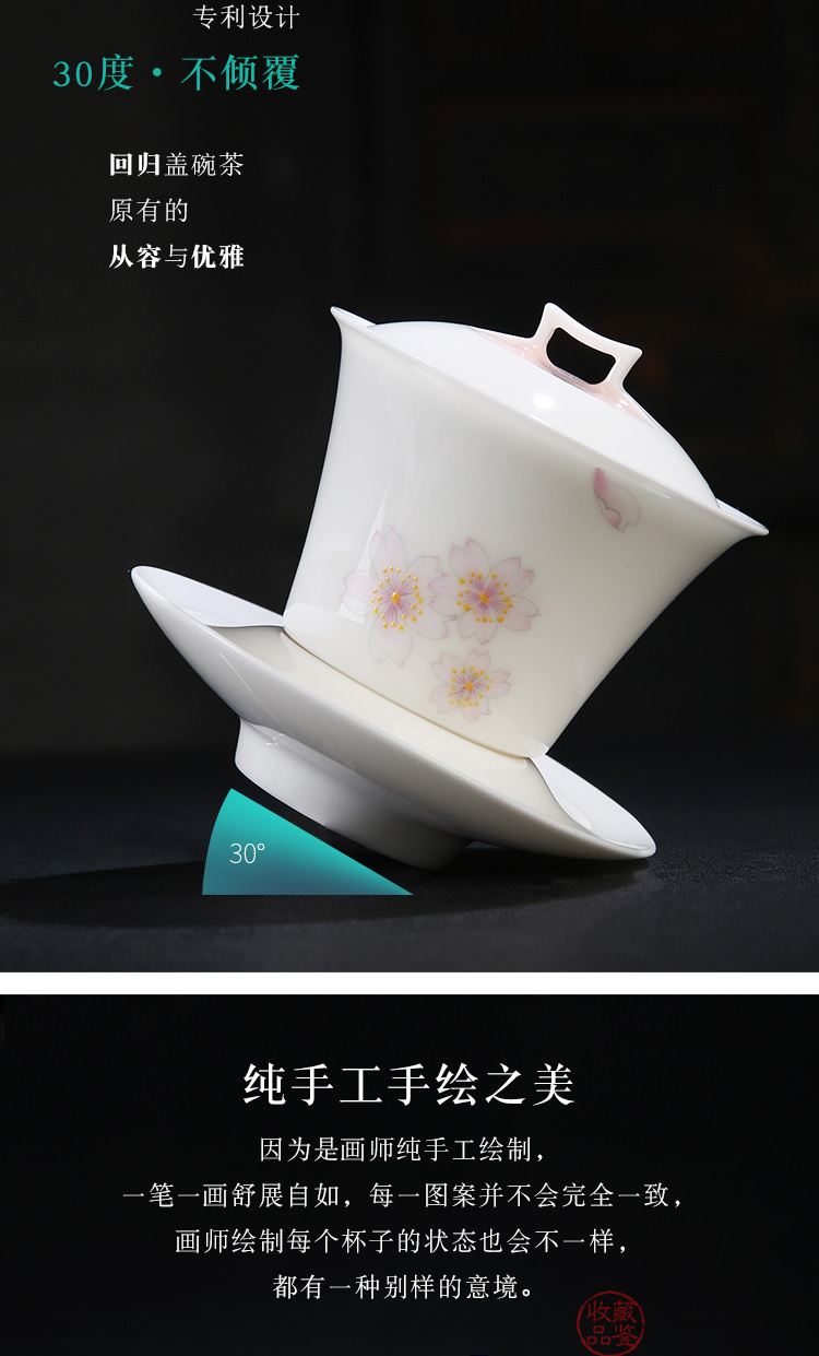 White porcelain porcelain remit kung fu tea set 10 first set of tea cups dehua ceramic tureen of a complete set of hand - made of cherry blossoms