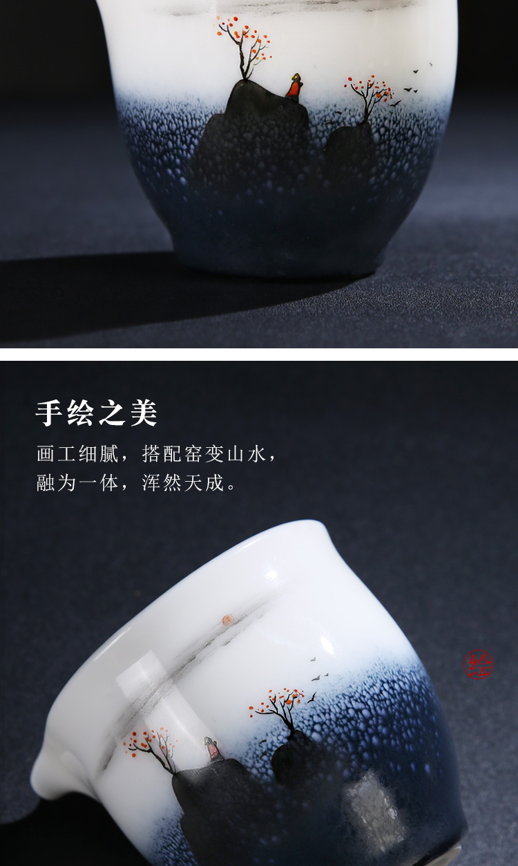 The Product porcelain collect kung fu tea set jade kilns changes China wind landscape zen ceramic three tureen tea cups