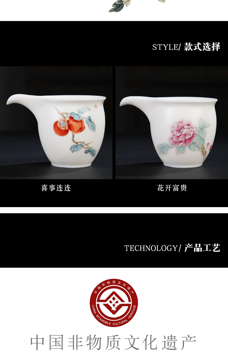 Fair quality porcelain sink ceramic cup pure manual hand - made white porcelain tea sea household device and a cup of tea kungfu tea accessories