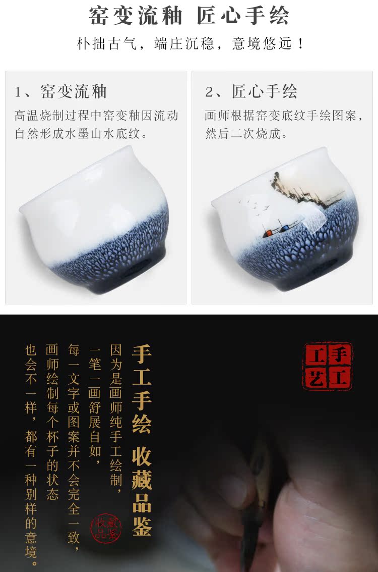 The Product is porcelain collect jade kilns changes hand - made ceramic tea cup single cup white porcelain masters cup individual sample tea cup kung fu tea set