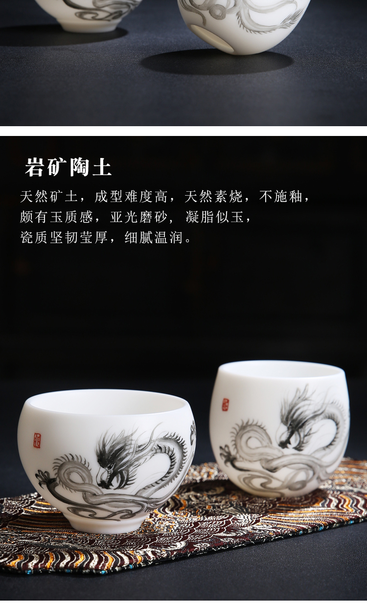 The Product/wushan white porcelain porcelain remit masters cup ink tenglong sample tea cup zen cup support private custom badging