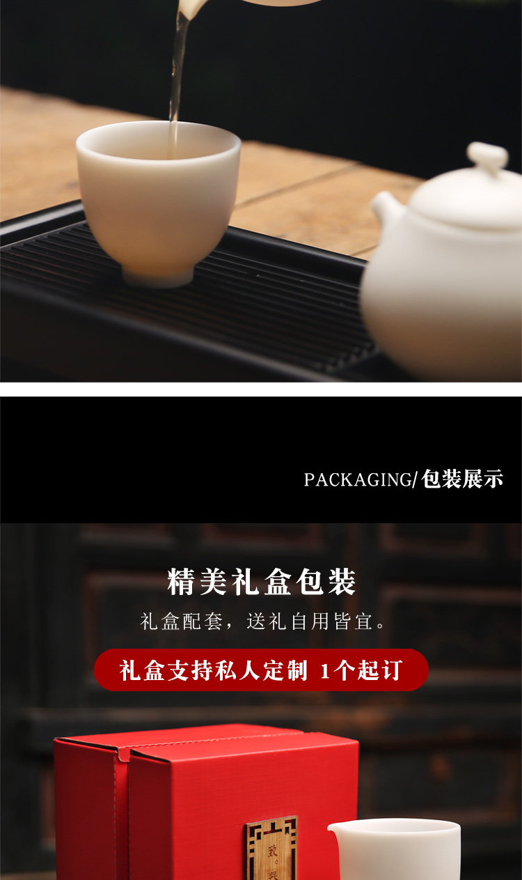 Ceramics fair collect dehua white porcelain cup single ceramic tea cup tea sea points) and a cup of tea tea accessories