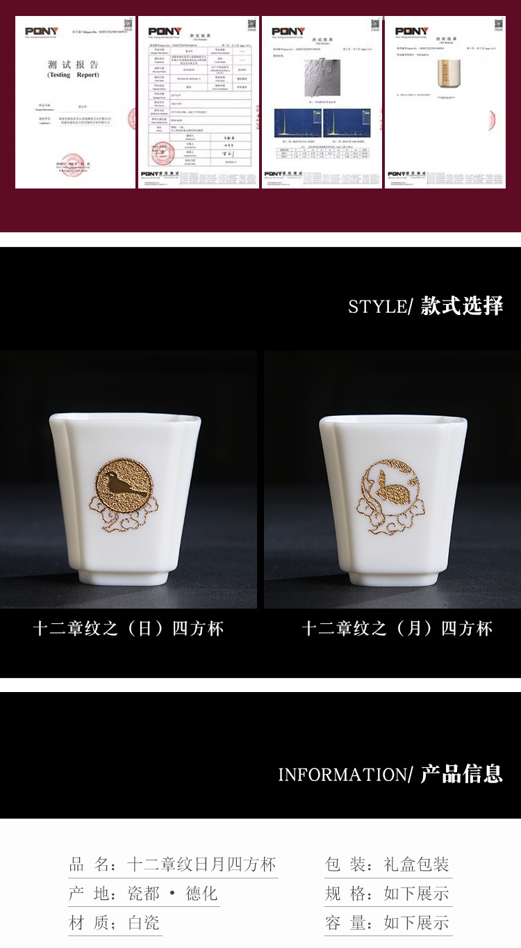 The Product porcelain sink/Lin yu - shan gold single CPU suet jade white porcelain sample tea cup longhua chapter twelve grain tea masters cup