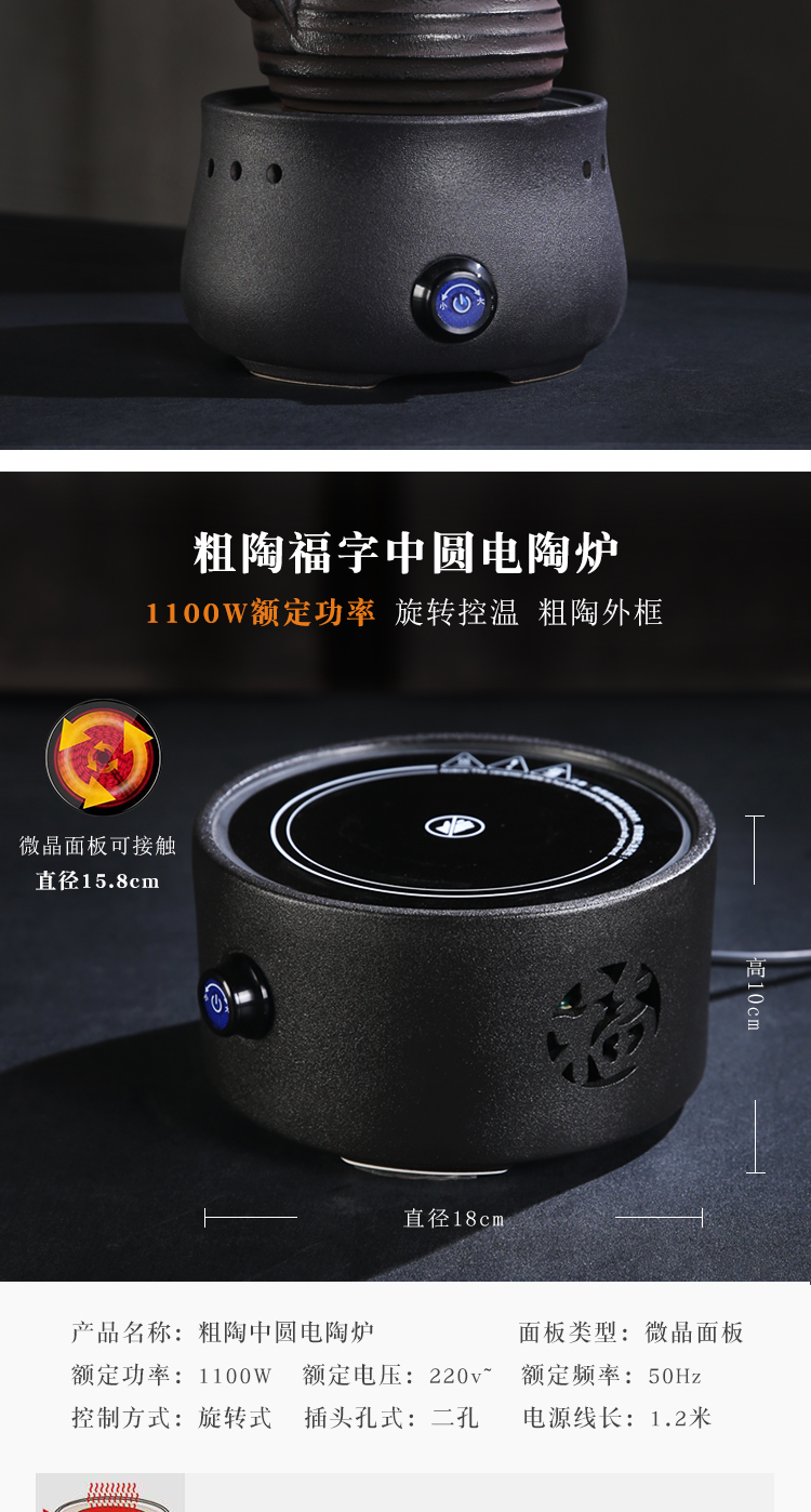 The Product electric porcelain remit TaoLu home cooked tea stove mini small cast iron tea pot, kettle black ceramic teapot suits for