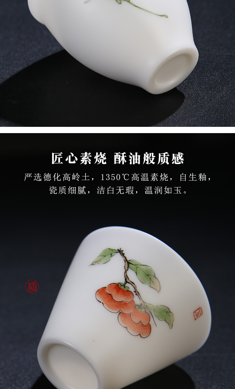 The Product teacups hand - made master cup dehua white porcelain porcelain remit sample tea cup private custom kung fu tea set ceramic cup