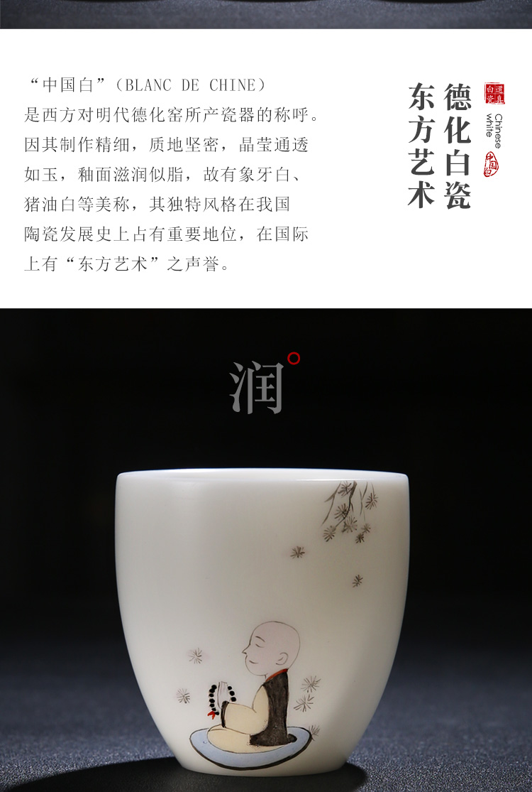 The Product sample tea cup ceramics single white porcelain porcelain remit kunfu tea cup master single CPU hand - made the young monk ceramic tea set