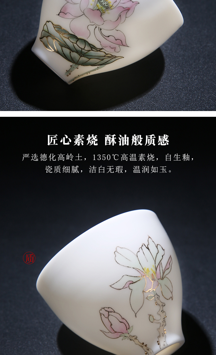 Dehua porcelain remit to burn white porcelain hand - made paint zen tonic sample tea cup white porcelain tea set private custom kung fu tea cups