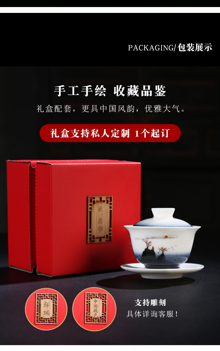 The Product porcelain collect jade home only three tureen kilns changes to bowl with white porcelain large - sized ceramic tea set tea cup