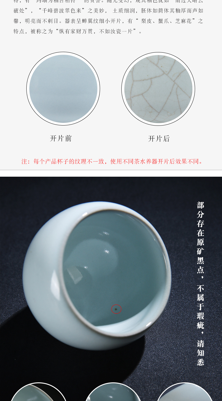 Product porcelain remit your porcelain painting of flowers and sample tea cup your up ceramic heat kung fu tea can keep on the host of the big cup