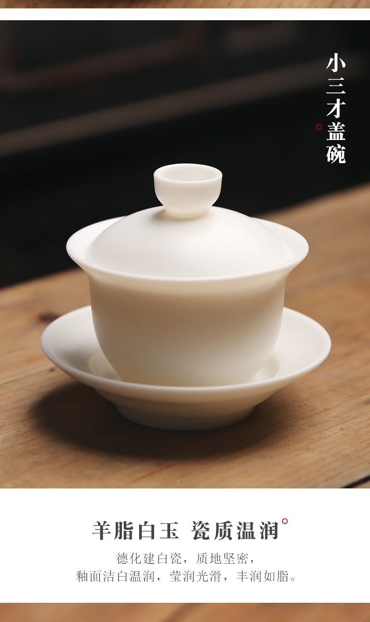 Goods only three tureen large tea cup suet jade porcelain remit dehua white porcelain single ceramic tea set home to bowl