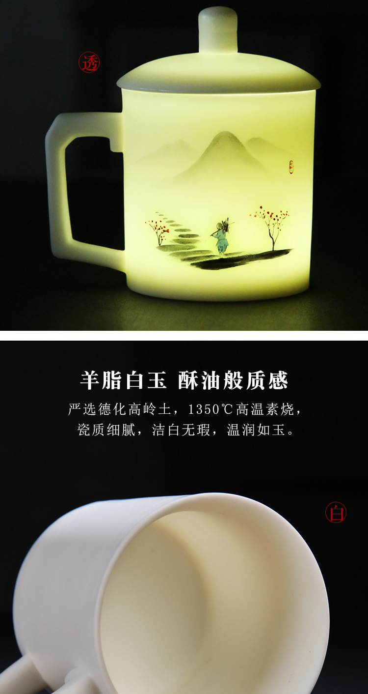 The Product porcelain sink dehua white porcelain cup with cover manual hand - made office personal keller high - capacity ceramic tea cups