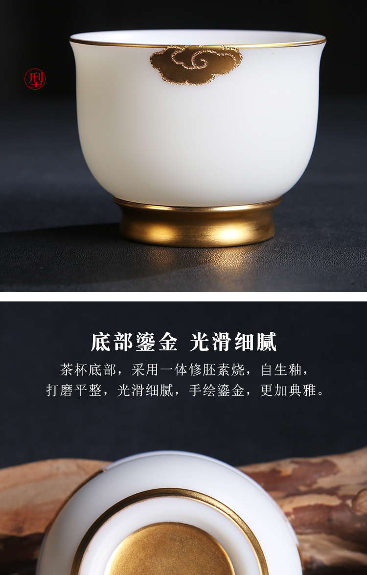 The Product porcelain sink/Lin yu - shan white porcelain ceramic cups and gold clouds, dehua single master cup tea cups of tea