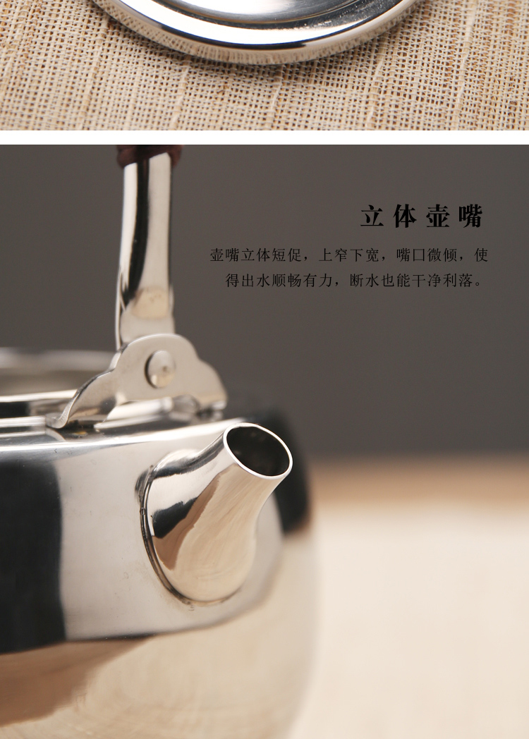 Make tea pot, kettle product porcelain sink stainless steel girder special stainless steel kettle office home cooking pot